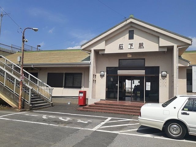 その他　関東鉄道常総線石下駅（その他）まで2650m