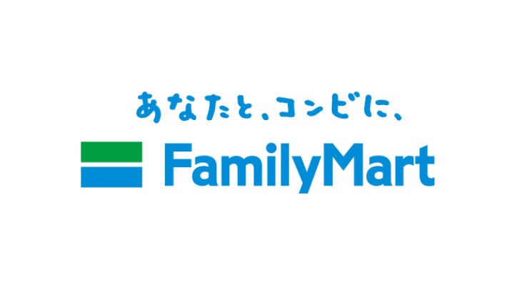 コンビニ　ファミリーマート 根岸駅北店（コンビニ）まで493m