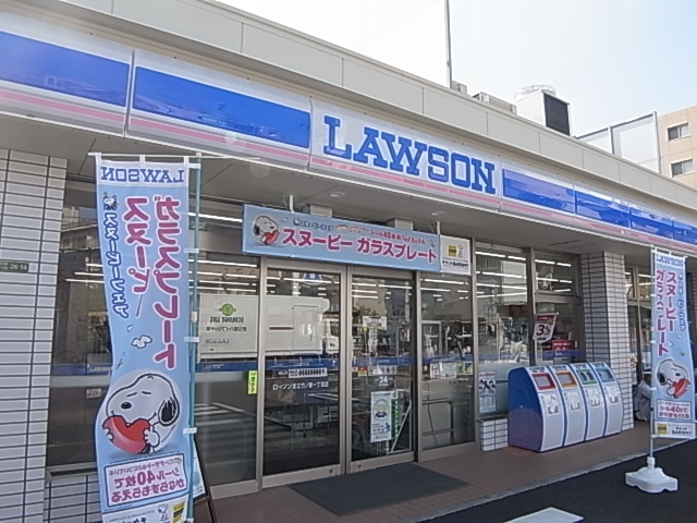 コンビニ　ローソン 足立竹ノ塚一丁目店（コンビニ）まで422m