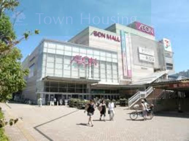 ショッピングセンター　イオンモール津田沼（ショッピングセンター）まで850m