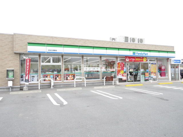 コンビニ　ファミリーマート おばた明野店（コンビニ）まで1138m