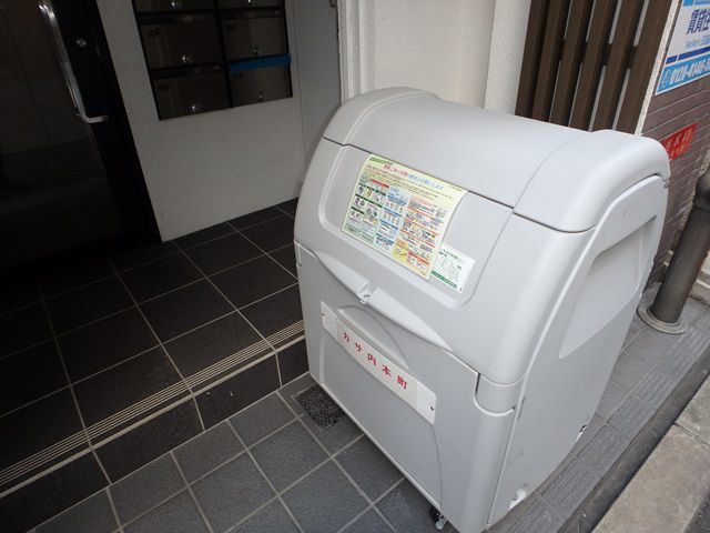その他　その他共有部分
