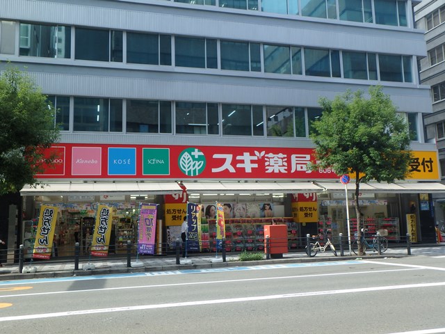 ドラックストア　スギ薬局 堺筋本町店（ドラッグストア）まで443m