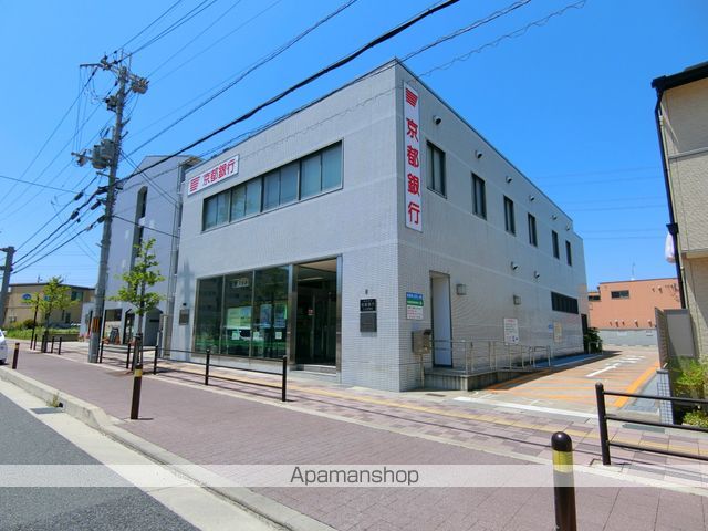 銀行　（株）京都銀行／三山木支店（銀行）まで601m