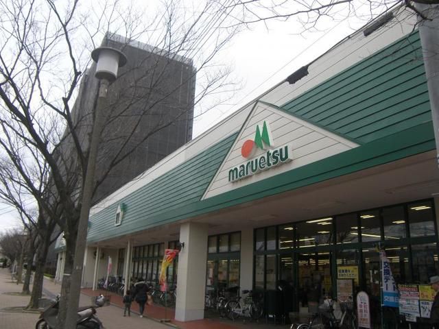 コンビニ　マルエツ千葉幸町店（コンビニ）まで1170m