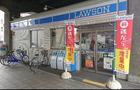 コンビニ　ローソン 吉野一丁目店（コンビニ）まで26m