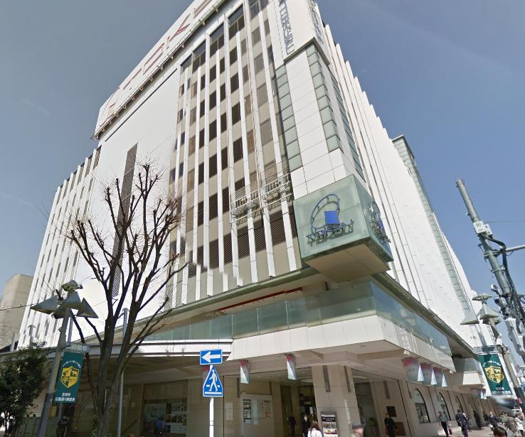 その他　東急百貨店・吉祥寺店（その他）まで1168m