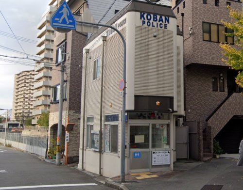 警察署・交番　西警察署 立売堀交番（警察署・交番）まで526m