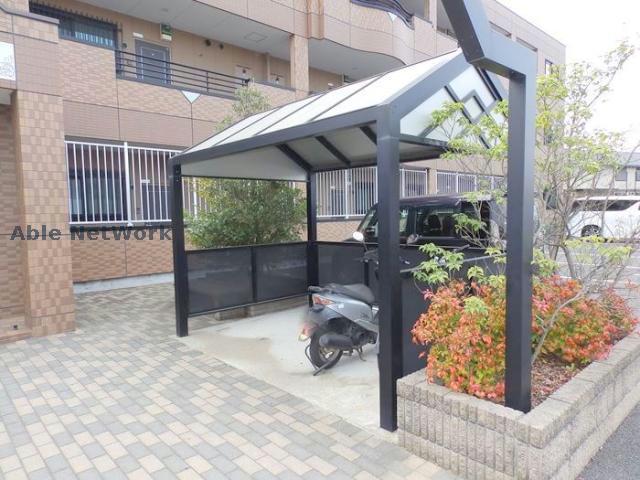 その他共有部分　駐輪場