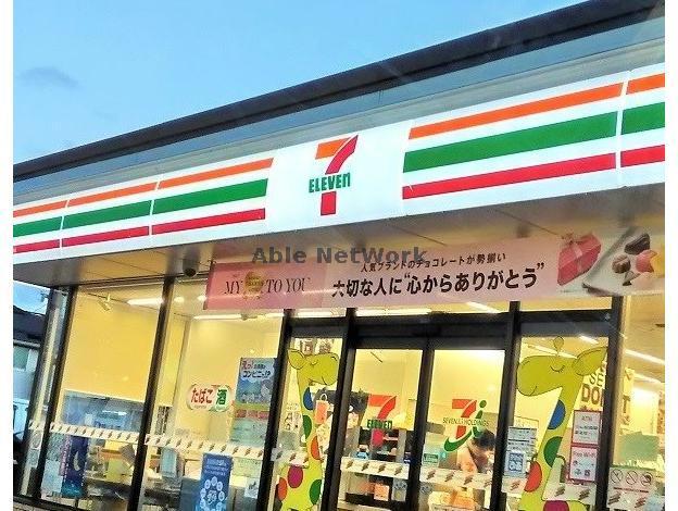 コンビニ　セブンイレブン古河下山町店（コンビニ）まで508m