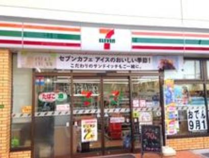 コンビニ　セブンイレブン広島大手町4丁目店（コンビニ）まで157m