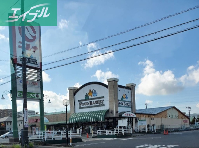 スーパー　ニシナフードバスケット中仙道店（スーパー）まで605m
