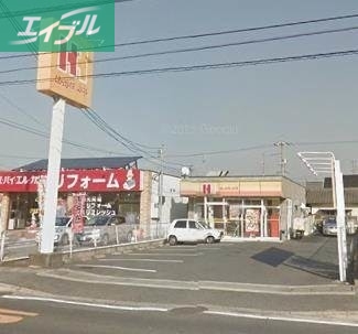 飲食店　ほっかほっか亭中仙道店（飲食店）まで806m
