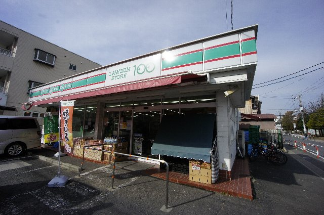 スーパー　ローソンストア100 湊新田二丁目店（スーパー）まで658m
