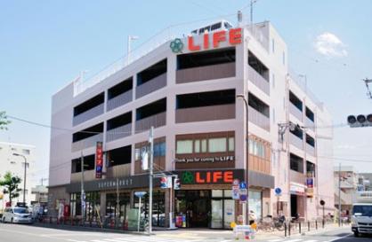 スーパー　ライフ 練馬中村北店（スーパー）まで766m