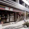 コンビニ　セブンイレブン（コンビニ）まで766m