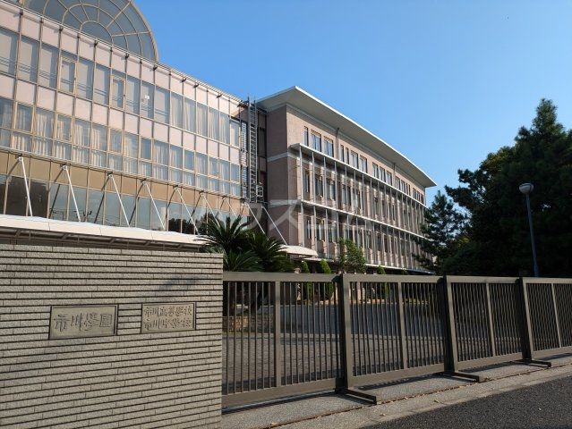 高校・高専　市川学園（高校・高専）まで593m