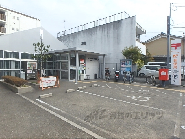 郵便局　伏見西浦郵便局（郵便局）まで220m