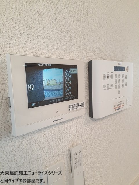 セキュリティ　セキュリティ