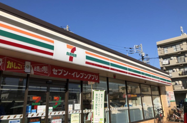 コンビニ　セブンイレブン 横浜六浦1丁目店（コンビニ）まで248m