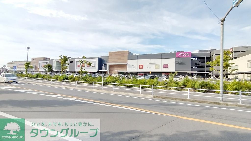 ショッピングセンター　イオンタウンふじみ野（ショッピングセンター）まで850m