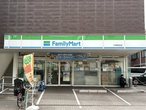 コンビニ　ファミリーマート 中神駅前店（コンビニ）まで434m