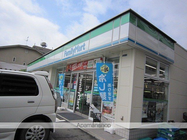 コンビニ　ファミリーマート（コンビニ）まで381m
