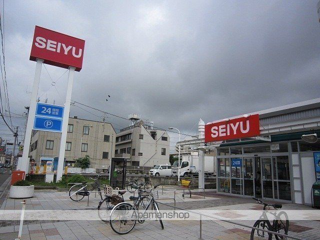 スーパー　西友木町店（スーパー）まで495m