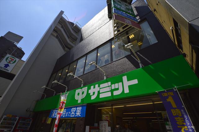 スーパー　サミット（株）／笹塚店（スーパー）まで1508m