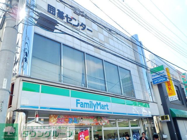 コンビニ　ファミリーマートトモニー鷹の台駅店（コンビニ）まで1160m