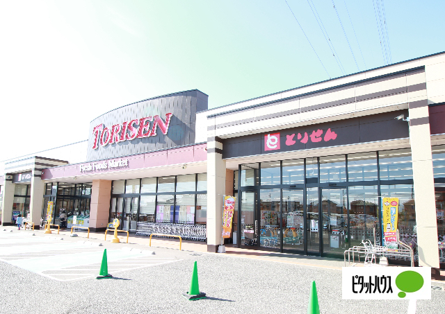 スーパー　とりせん平和町店（スーパー）まで498m
