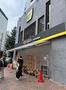 ドラックストア　マツモトキヨシ東銀座店（ドラッグストア）まで523m