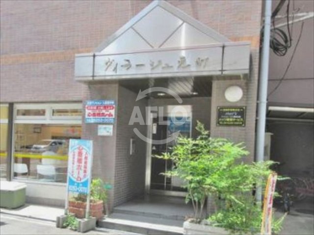 エントランス　ヴィラルージュ元町　エントランス