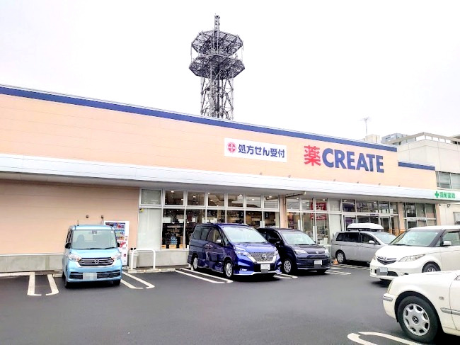 ドラックストア　クリエイトSD東久留米幸町店（ドラッグストア）まで717m