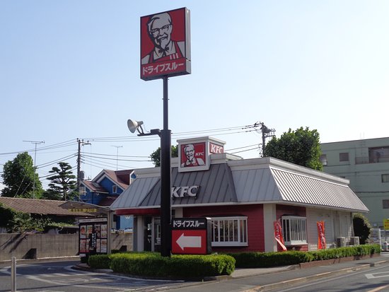 飲食店　ケンタッキーフライドチキン 東久留米店（飲食店）まで762m