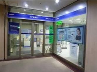 銀行　みずほ銀行恵比寿ガーデン出張所（銀行）まで950m