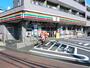 コンビニ　セブンイレブン（コンビニ）まで230m
