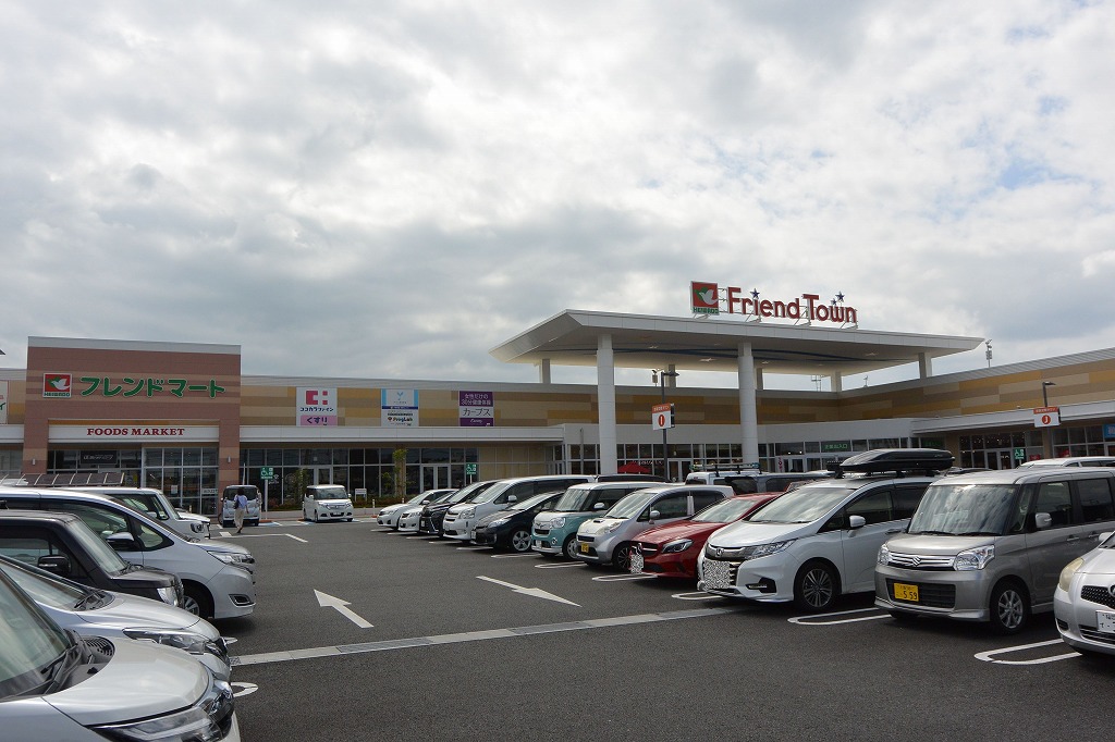 ショッピングセンター　フレンドマート 交野店（ショッピングセンター）まで1358m