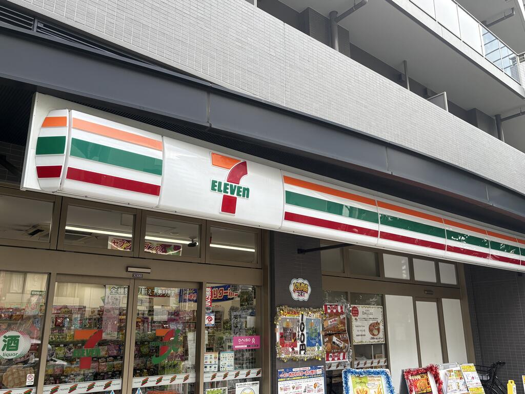 コンビニ　セブンイレブン川崎大ヶ谷戸店（コンビニ）まで361m