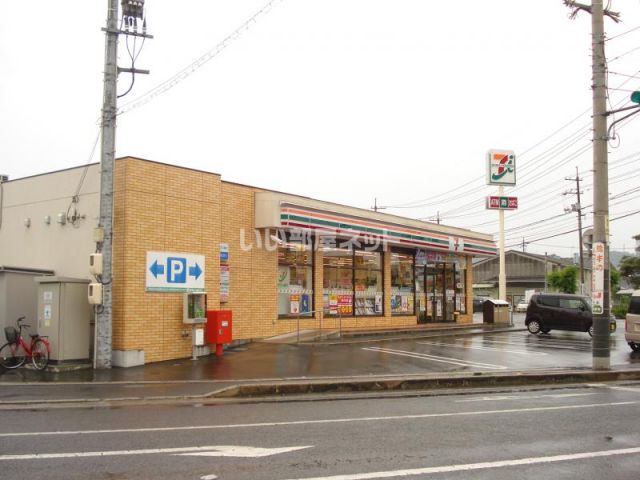 コンビニ　セブンイレブン尾道高須町店（コンビニ）まで519m