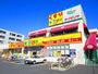 ドラックストア　どらっぐ ぱぱす 新小岩店（ドラッグストア）まで335m
