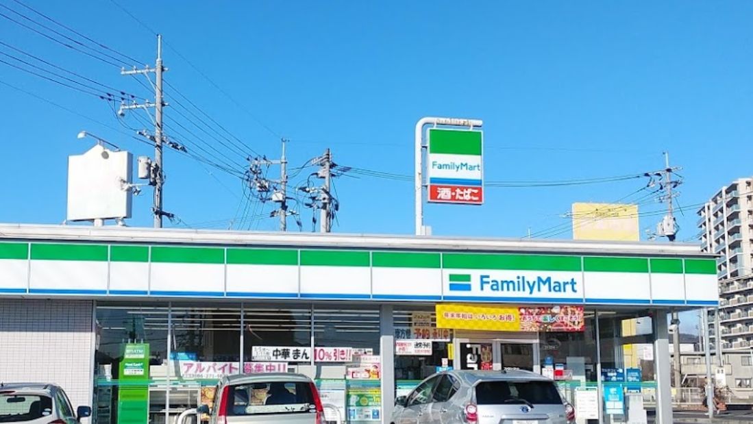 コンビニ　ファミリーマート 岡山さい店（コンビニ）まで632m