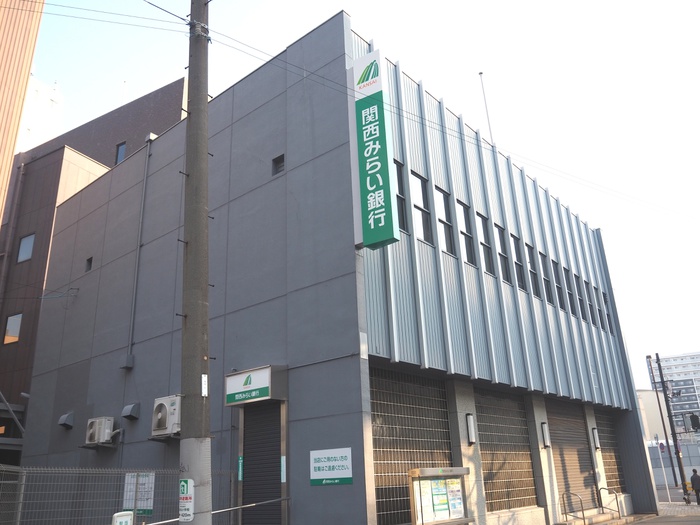 銀行　関西みらい銀行（銀行）まで434m