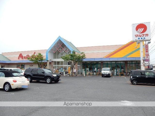 スーパー　（株）山陽マルナカ／福富店（スーパー）まで668m