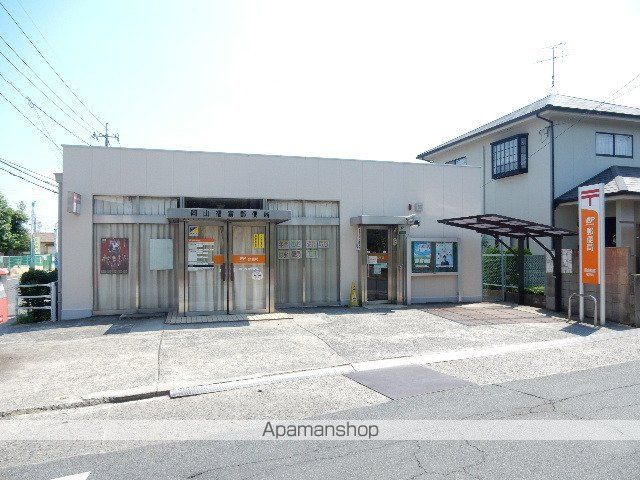 郵便局　岡山福富郵便局（郵便局）まで1003m