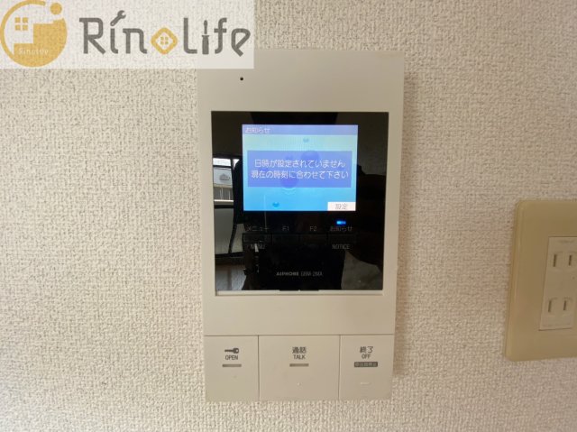 その他　セキュリティ