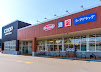 スーパー　コープさっぽろ二十四軒店（スーパー）まで596m