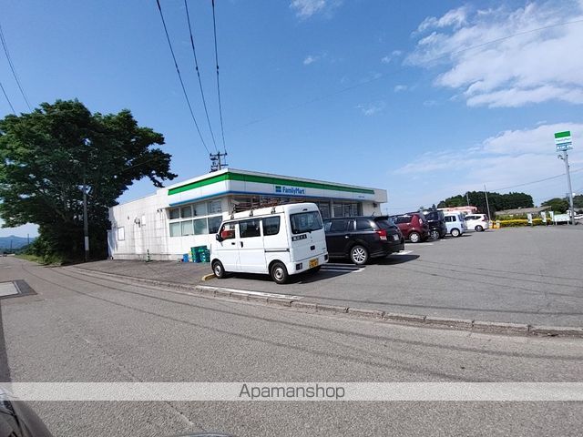 コンビニ　ファミリーマート高本ふたつやま店（コンビニ）まで1469m