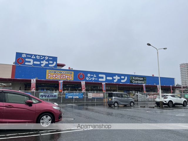 ホームセンター　ホームセンターコーナンゆめタウン筑紫野店（ホームセンター）まで3380m