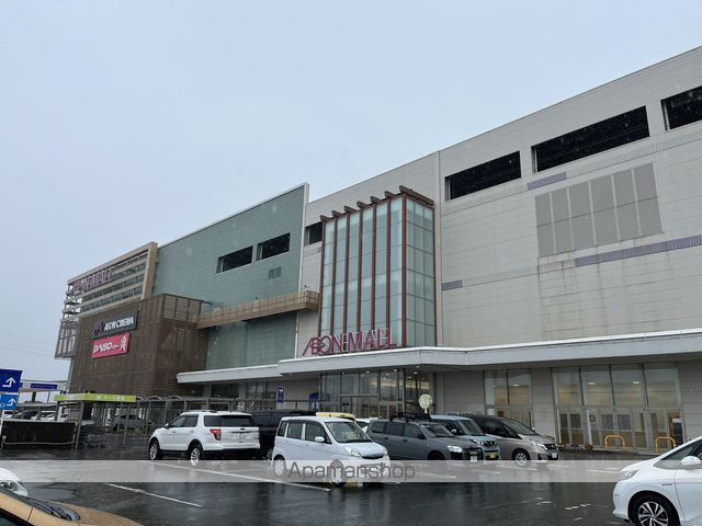スーパー　イオン筑紫野店（スーパー）まで4120m